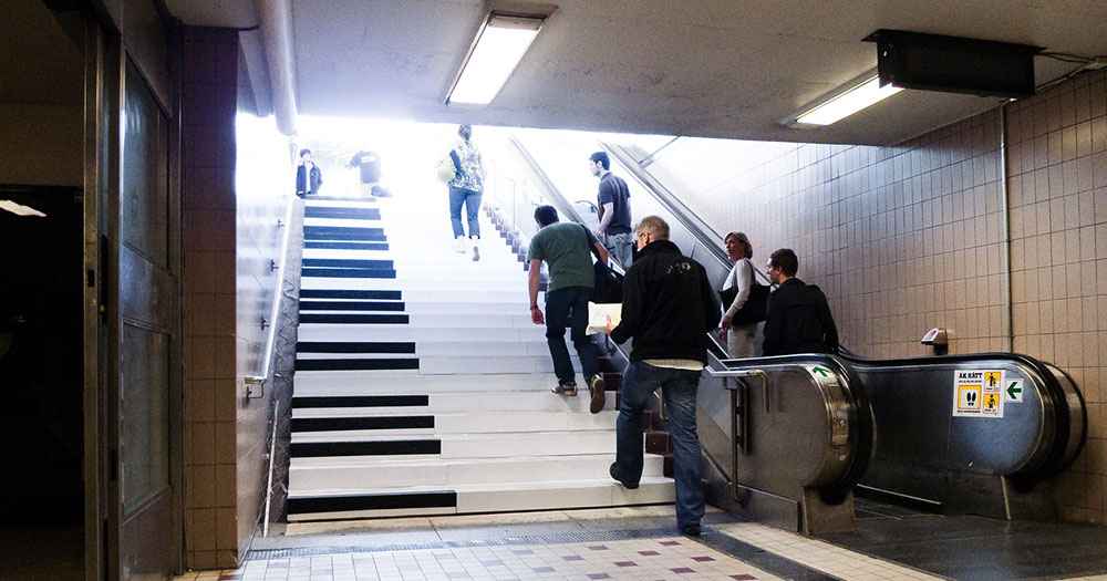 تبلیغات پارتیزانی مترو